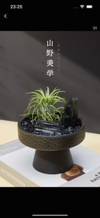 Natural crystal landscape ornaments-45