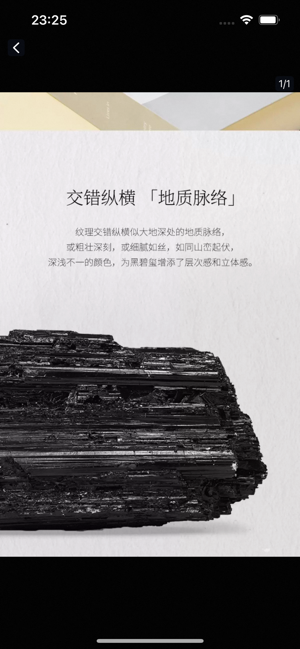 Natural crystal landscape ornaments-45