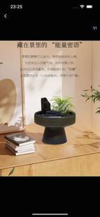 Natural crystal landscape ornaments-45