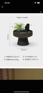 Natural crystal landscape ornaments-45