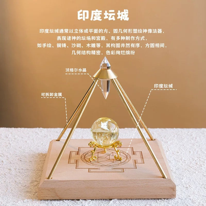 Starlight Gathering Crystal Array-220