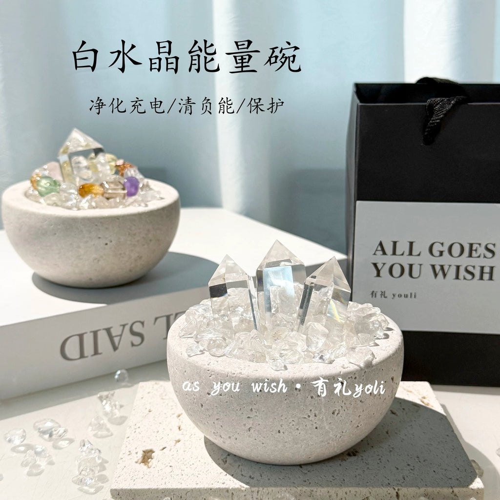 Energy Repository-178