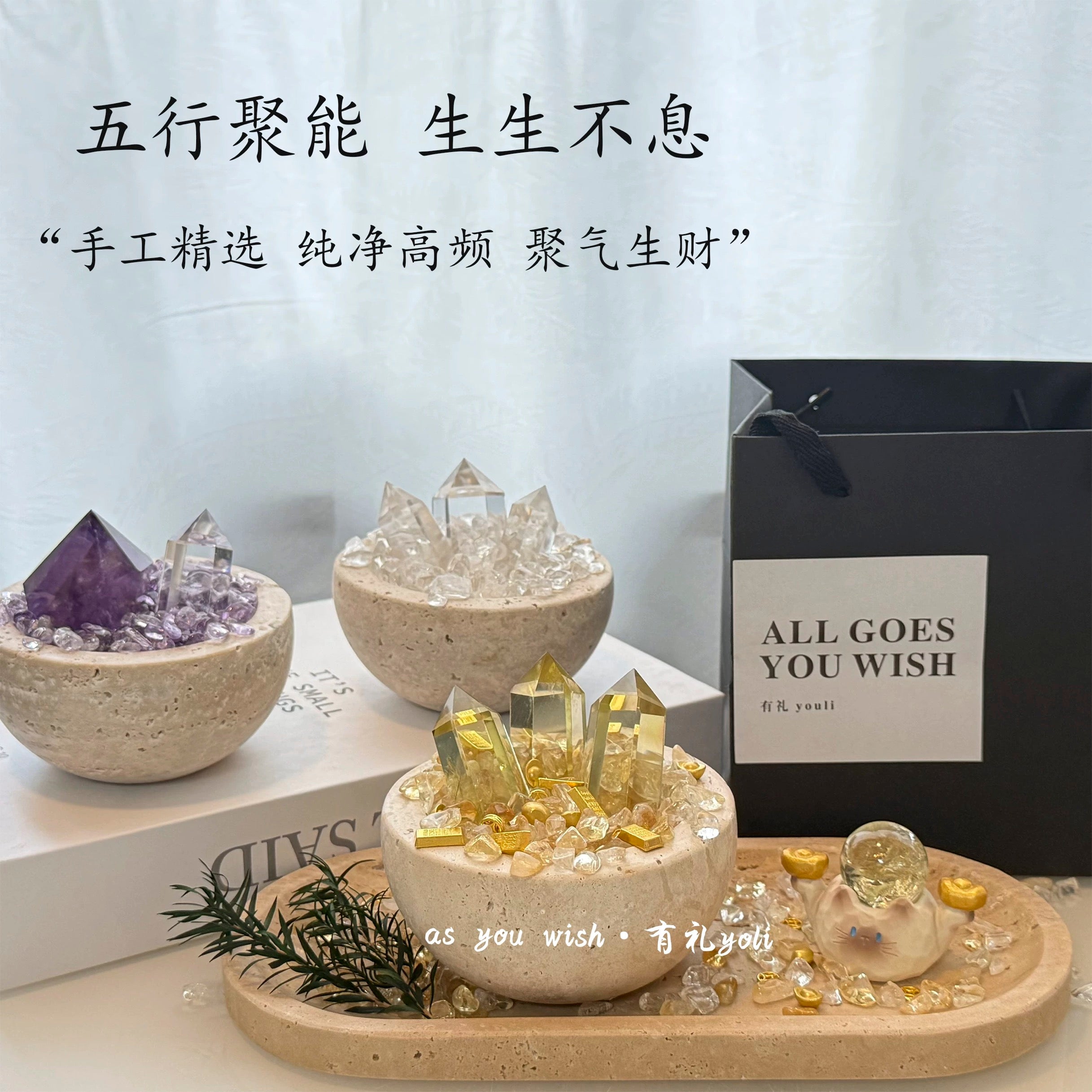 Energy Repository-178