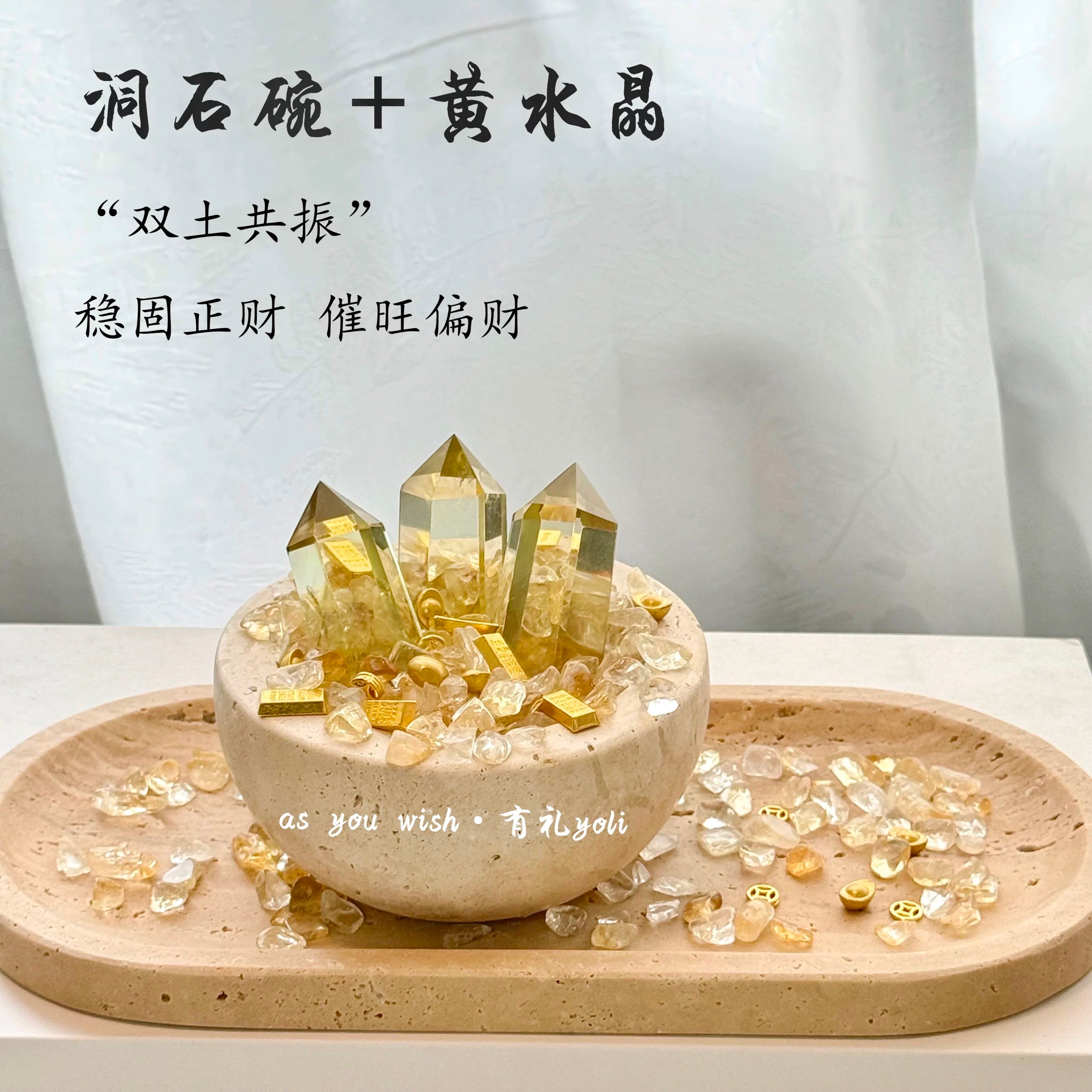 Energy Repository-178