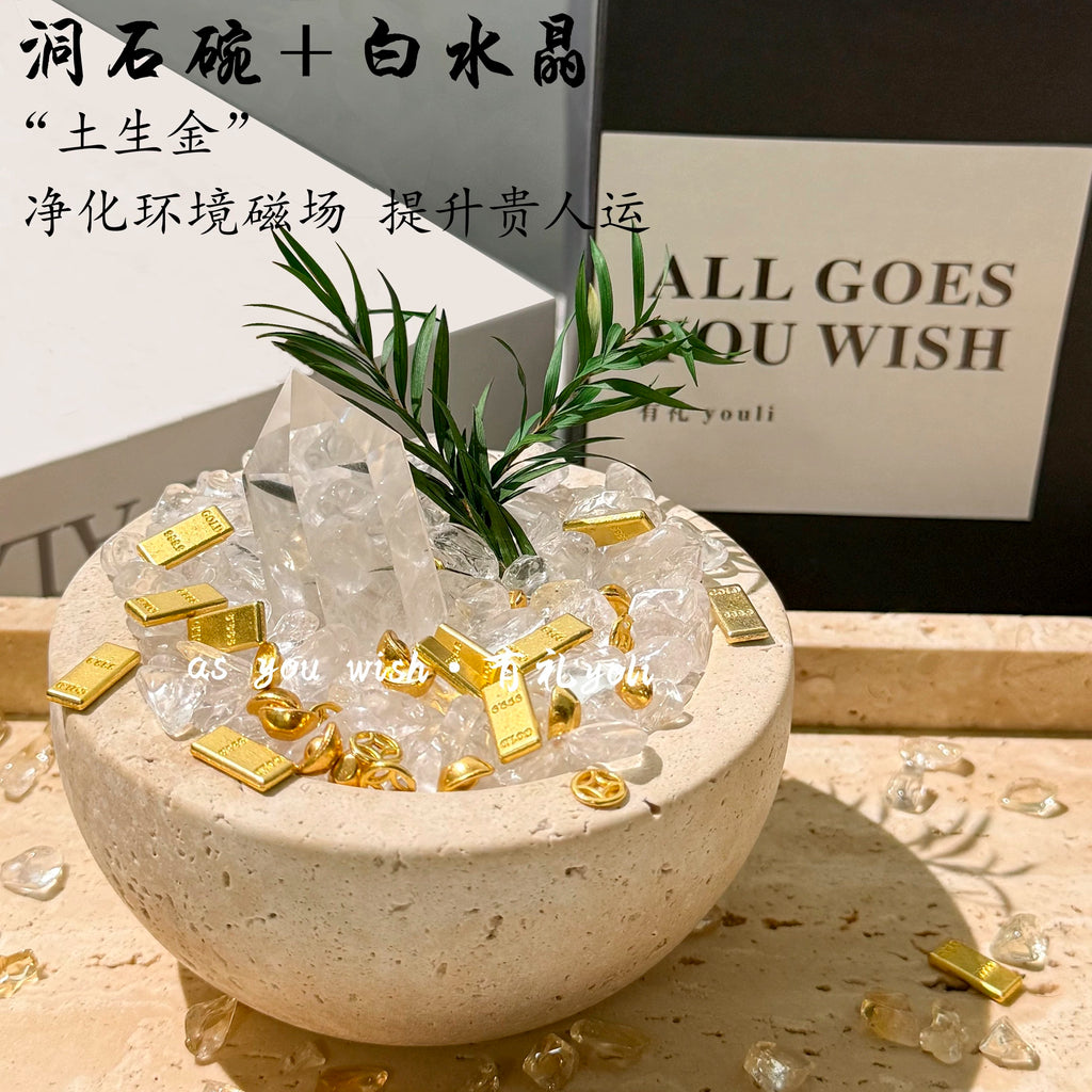 Energy Repository-178