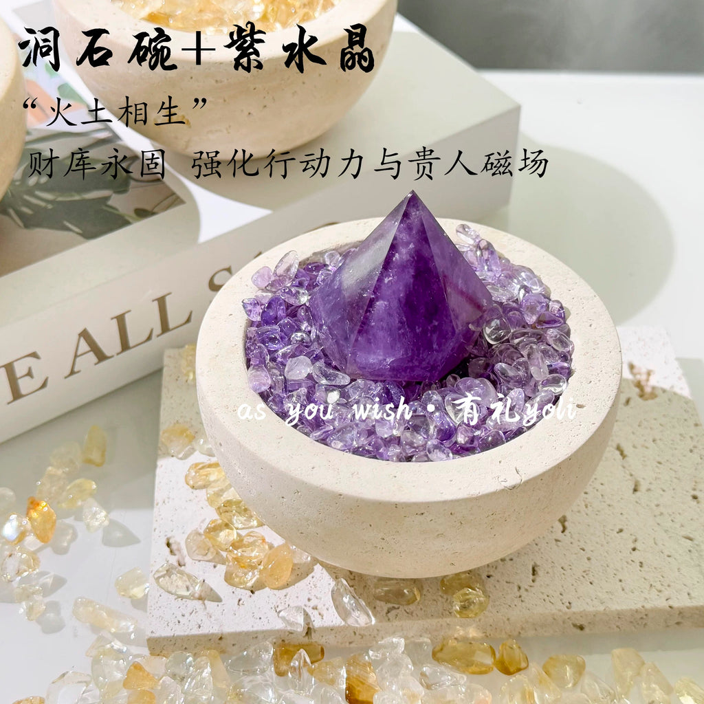 Energy Repository-178