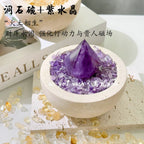 Energy Repository-178