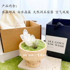 Crystal Energy Repository-218