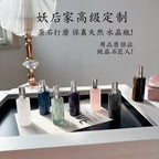 Crystal - Contained Fragrance Bottle-88