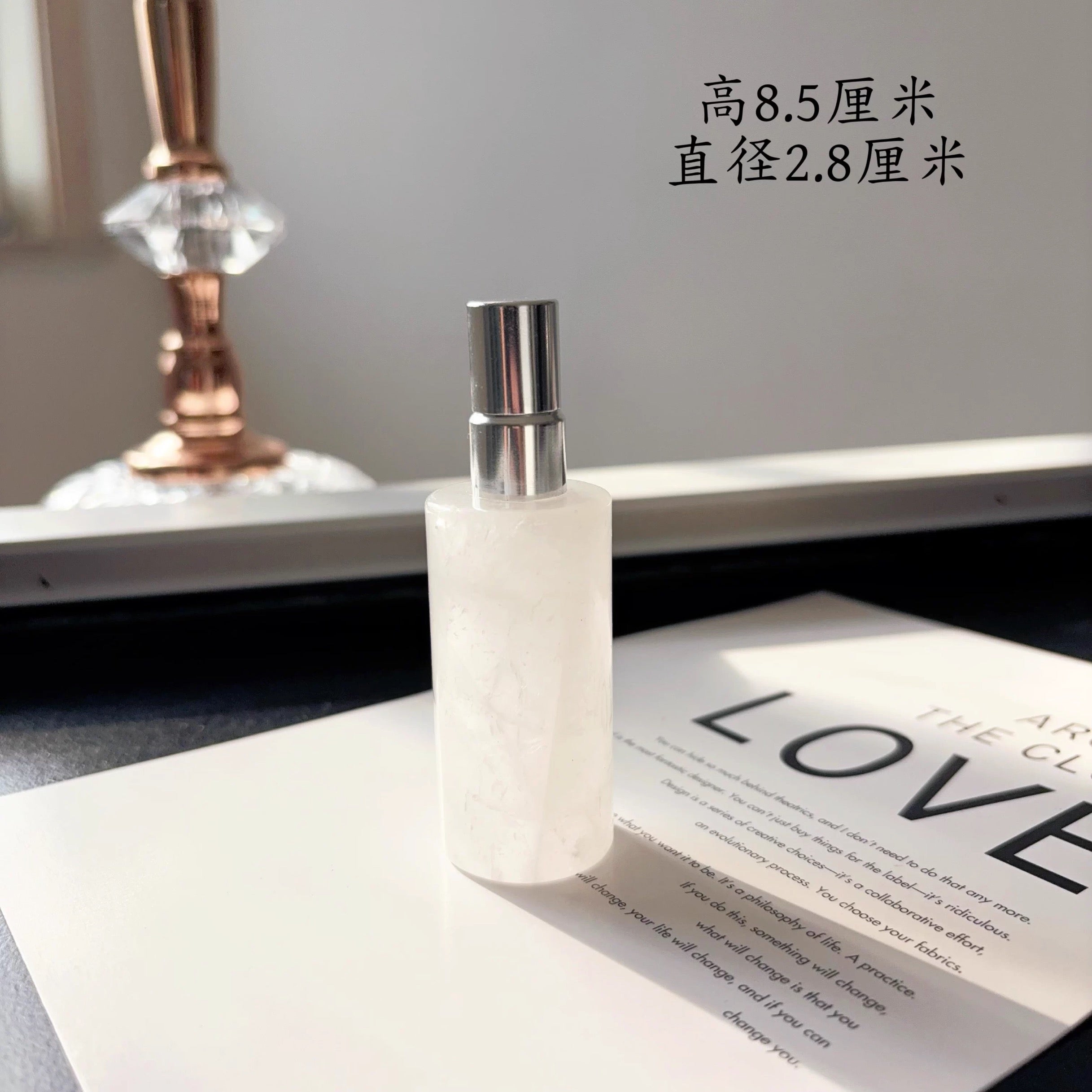 Crystal - Contained Fragrance Bottle-88