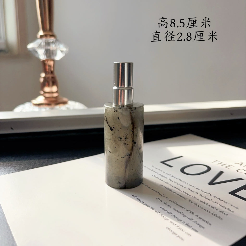 Crystal - Contained Fragrance Bottle-88