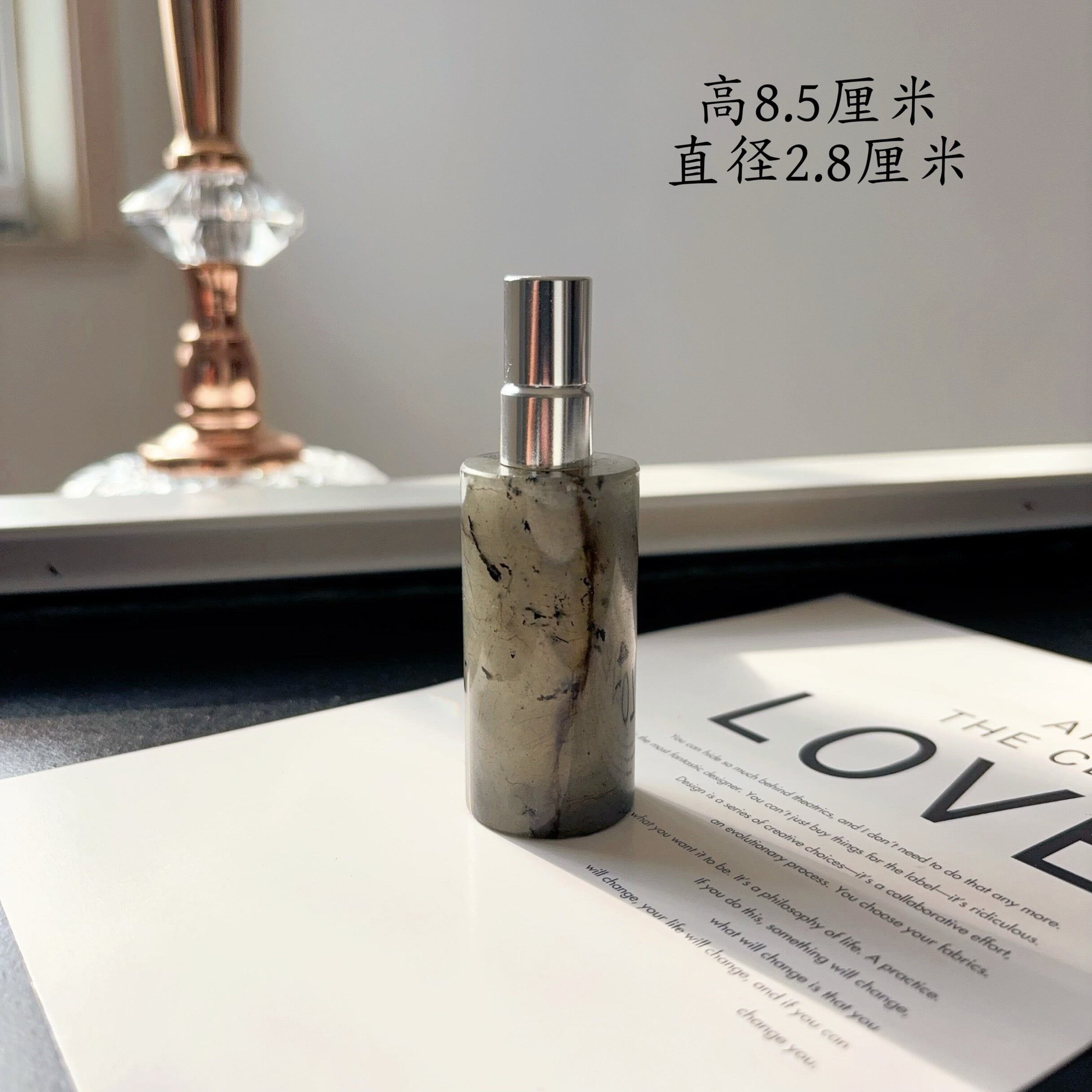 Crystal - Contained Fragrance Bottle-88