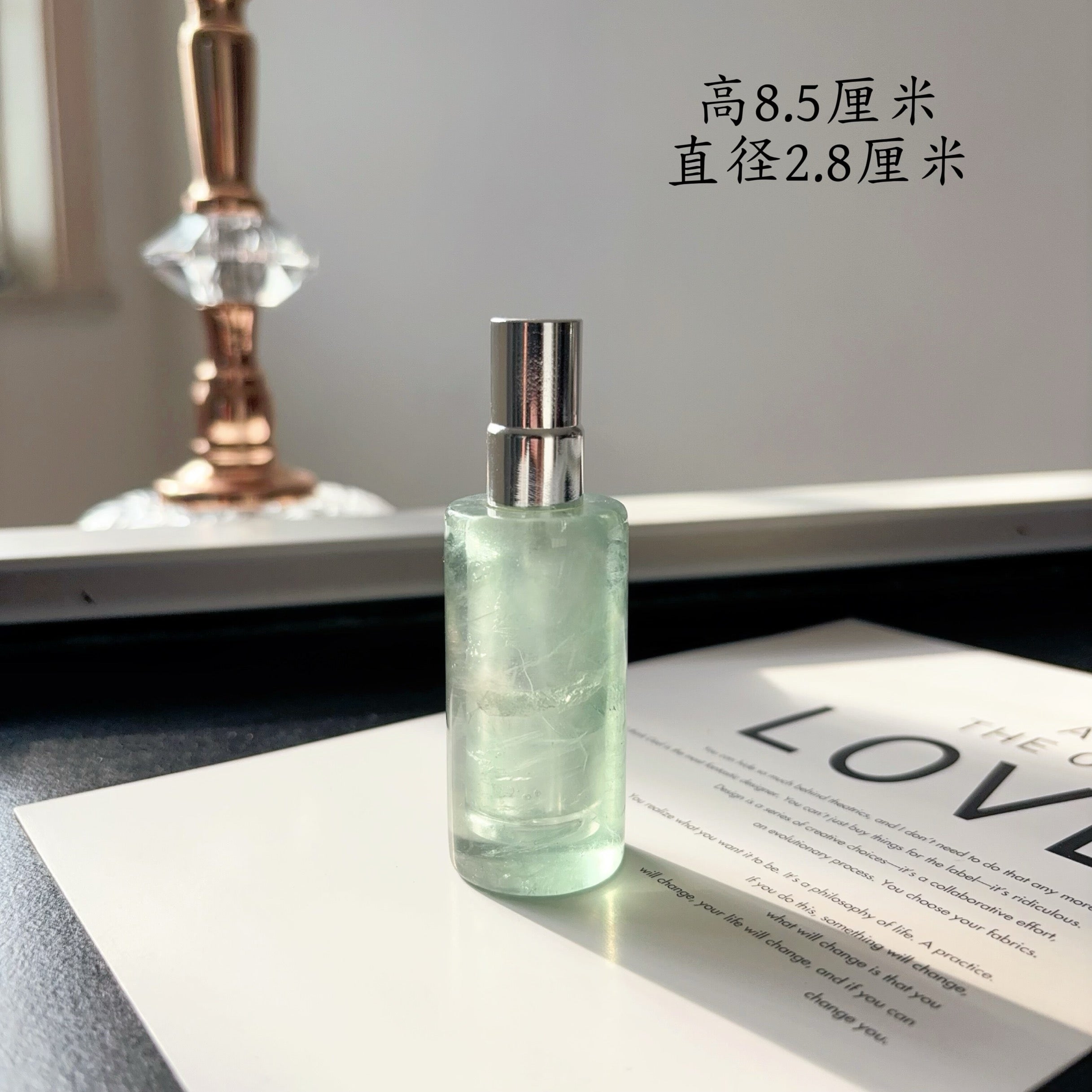 Crystal - Contained Fragrance Bottle-88