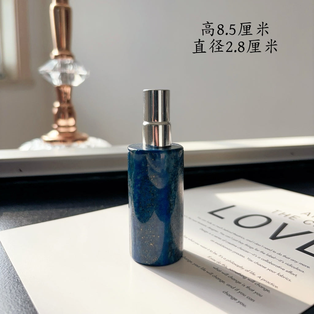 Crystal - Contained Fragrance Bottle-88