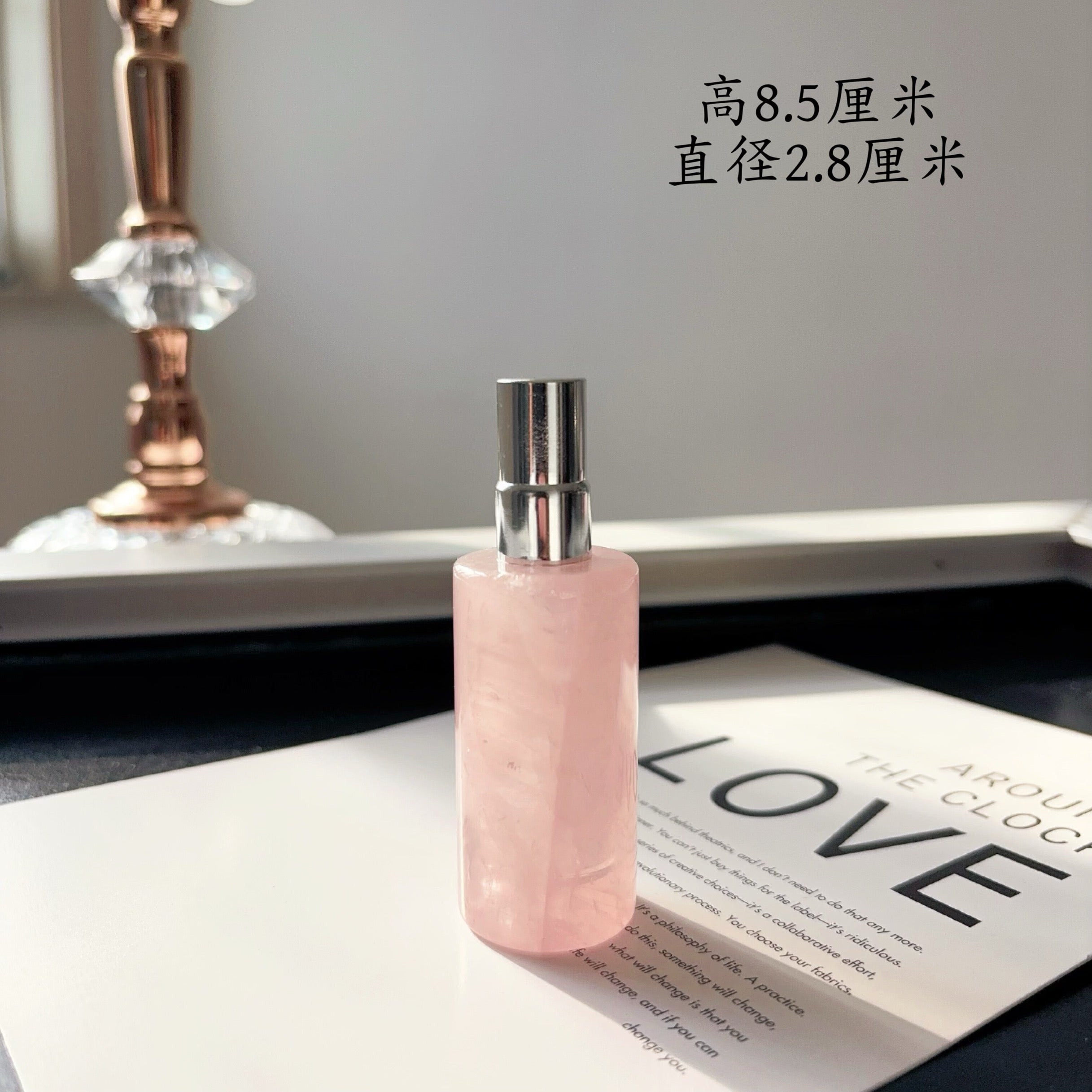 Crystal - Contained Fragrance Bottle-88