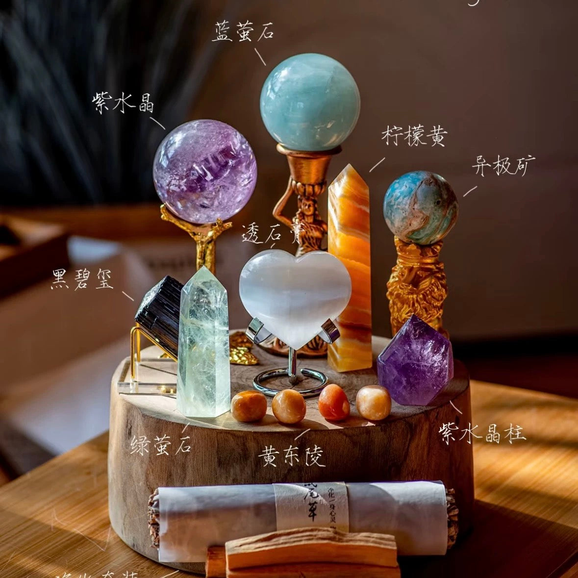 Energy - Gathering Crystal Array-400