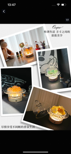 Crystal Energy & Aroma Night Lamp-263