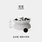 Crystal Mood Aroma-468