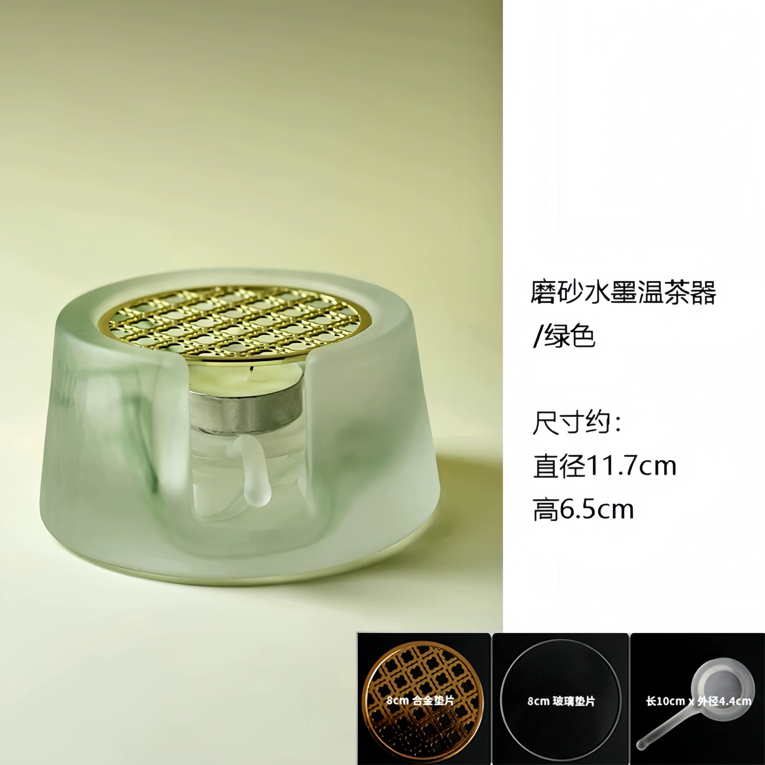 香薰 MagniCrystal-69