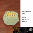 香薰 MagniCrystal-69