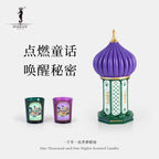 Dark Night Scented Castle-262