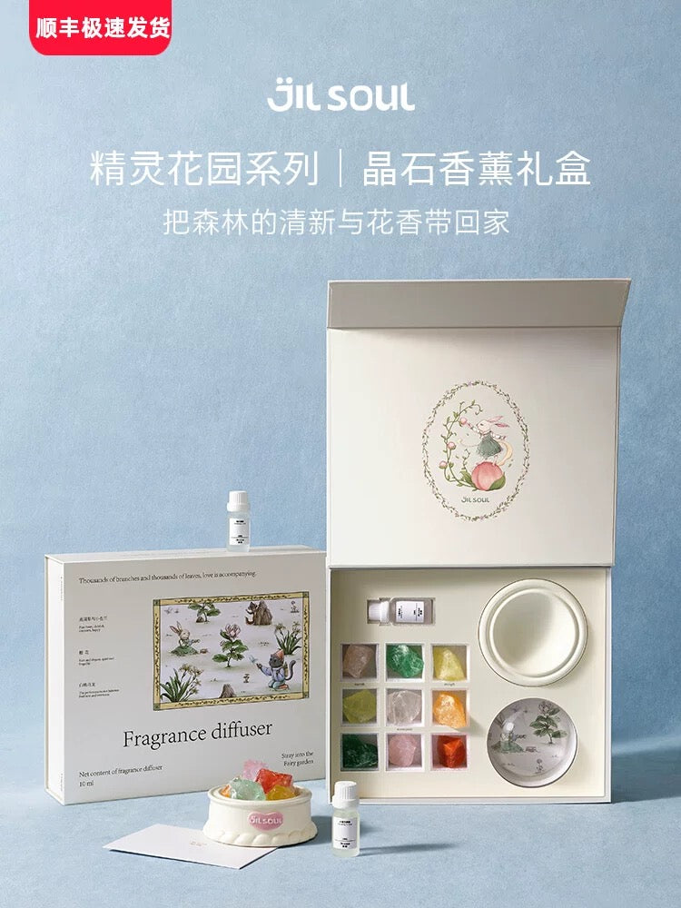 The Adventure of Aroma Treasures-169