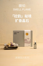 Fragrance Crystal Seat-310