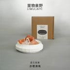 Crystal Aromatherapy Quiet Realm-48