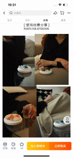 Crystal Aromatherapy Quiet Realm-48