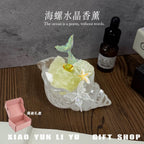 Sea Pearl Aromatherapy Crystal-53.38